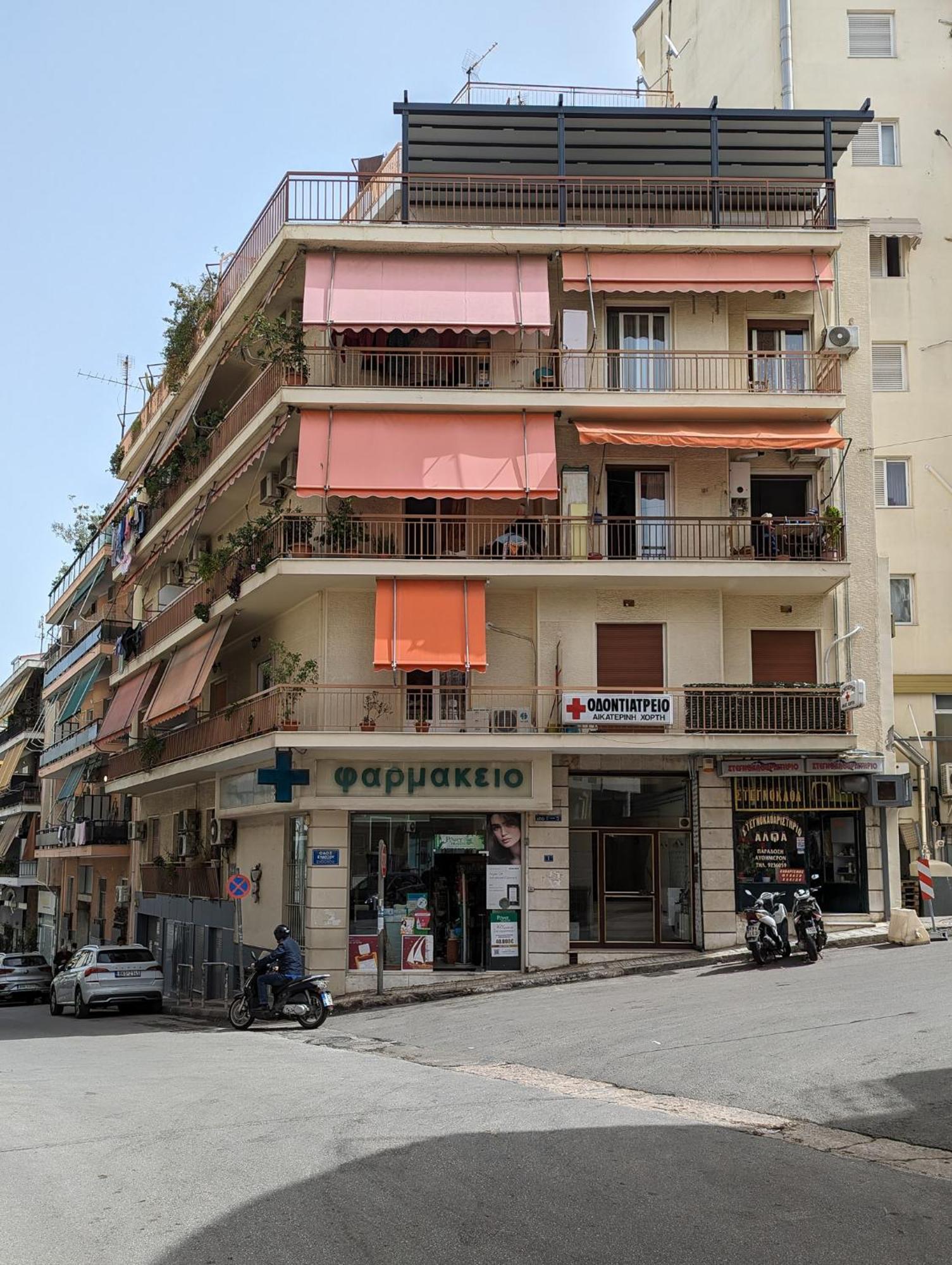Diana'S Apartment Athen Eksteriør billede